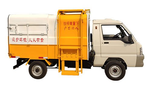 汽車底盤電動垃圾車